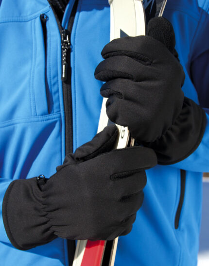 γάντια εσωθερμικά με λάστιχο για καλύτερη εφαρμογή σε χρώμα μαύρο